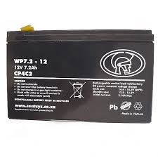 gate motor battery replacement